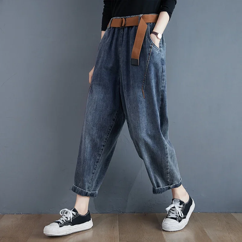 

Vintage Elasticated Haren jeans women 2024 Spring autumn casual Denim pants female fashion loose with cowboy daddy pants A815