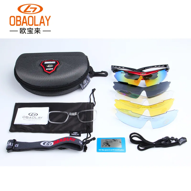 Outdoor Polarized Night Vision Cycling Glasses Bicycle Motorcycle Eye Protection Sports Glasses Including Replacement Lens Set