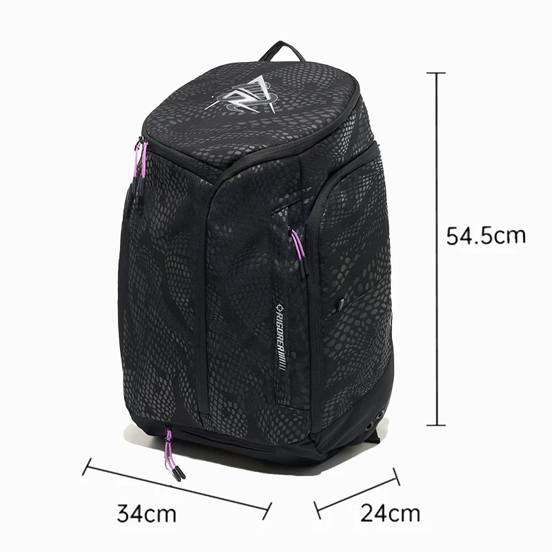 RIGORER Basketball Backpack, Large - Capacity Sports Bag for Fitness Training & Travel Storage, Durable & Practical