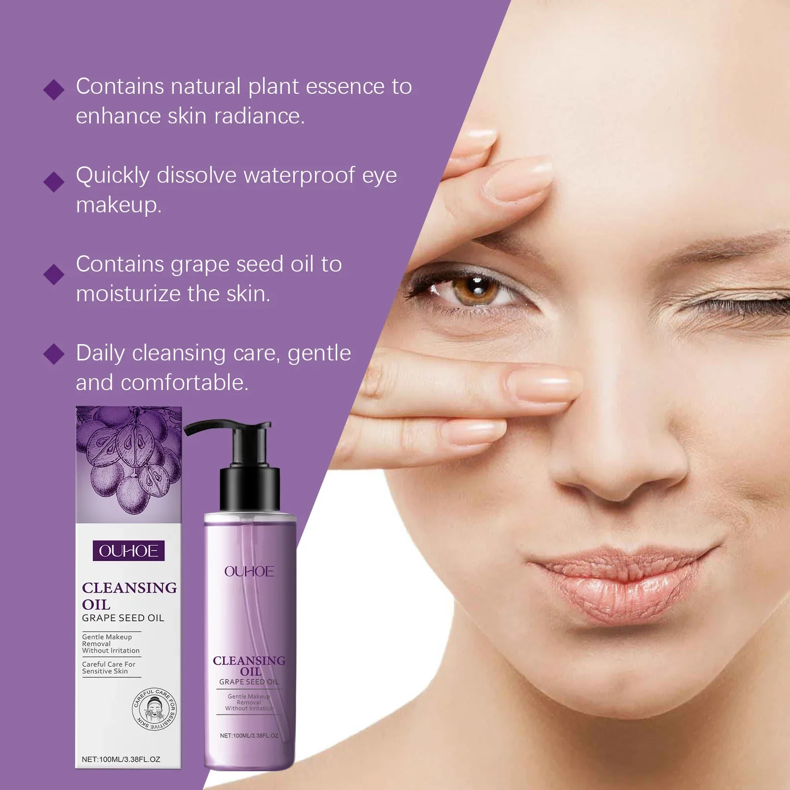 Olio detergente per semi d'uva Struccante per pelli sensibili Non rassodante Purificante profondo Idratante Rinfrescante Controllo dell'olio per il viso