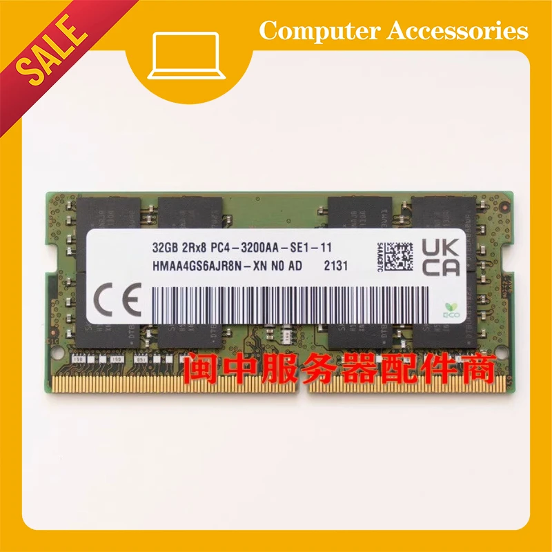 For Sk Hynix 32G 2R… - image