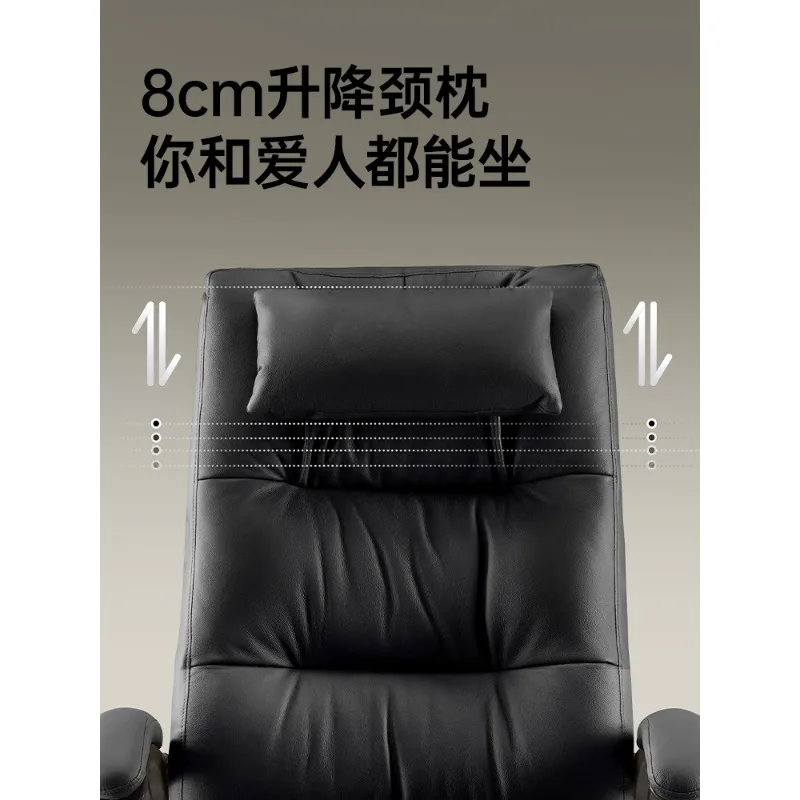 R3Pro chaise de patron chaise d'ordinateur ménage couché affaires canapé en cuir bureau