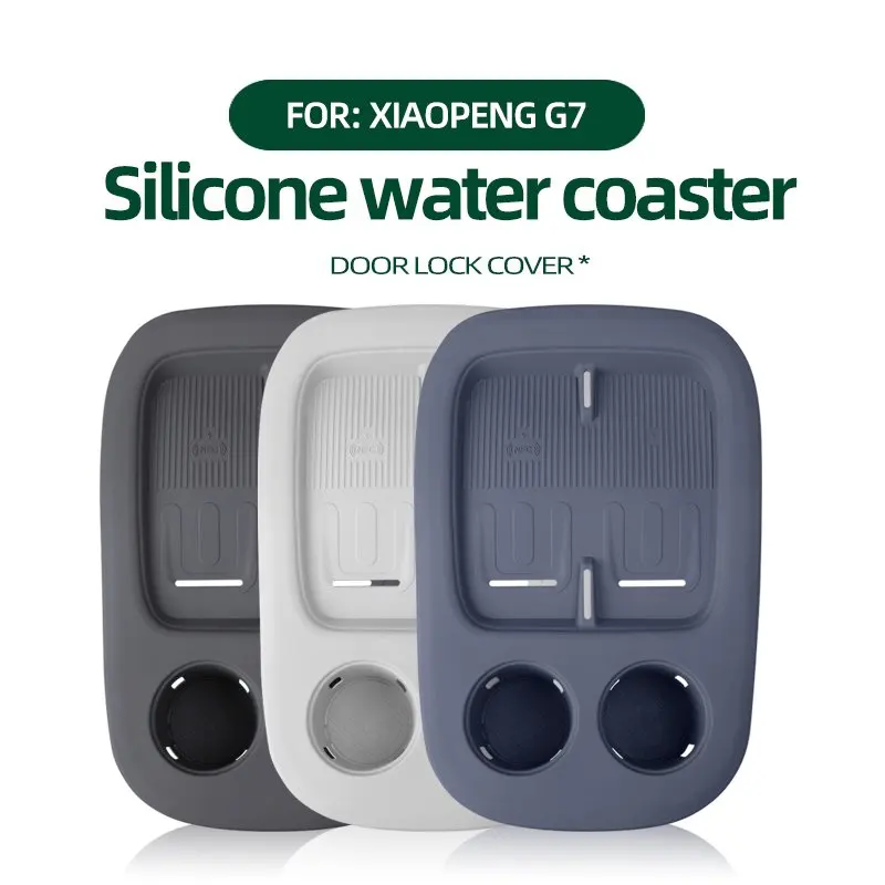 

For Interior Accessories Of Xiaopeng G7 Wireless Charging Pad Silicone Center Console Water Cup Dustproof Modification