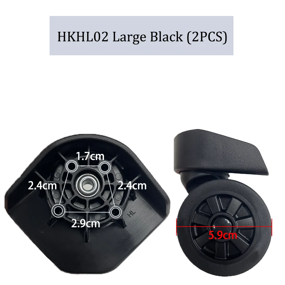 For HINOMOTO HKHL02 Nylon Luggage Wheel Trolley Case Wheel Pulley Sliding Casters Universal Wheel Repair Slient Wear-resistant