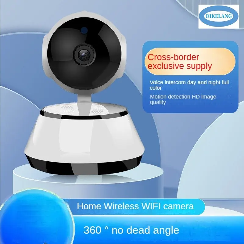 

Secure Your Home with 360° HD Night Vision Wireless Indoor Camera