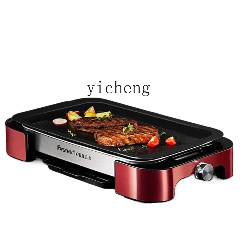 Barbecue Plate Electric Baking Pan Household Smoke-Free Meat Roasting Pan Grilled Fish Dish Electric Barbecue Grill