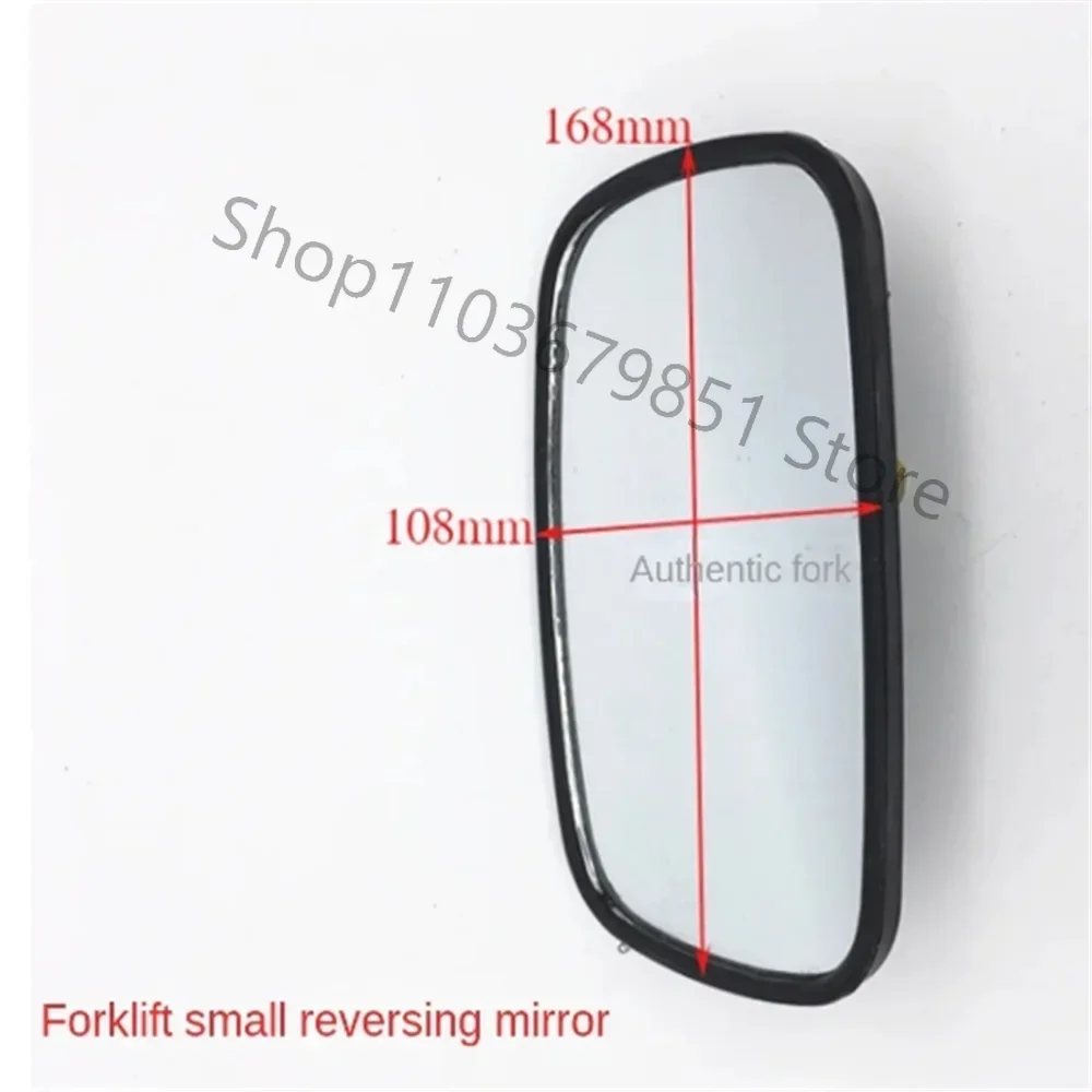 2pcs Forklift truck reversing mirror ,size 168cm*108cm