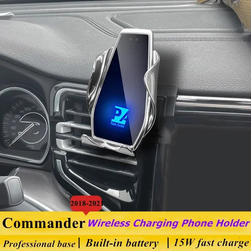 

2018-2021 для Jeep Commander мобильный телефон держатель Беспроводное зарядное устройство автомобильное крепление навигационный кронштейн GPS Поддержка 360