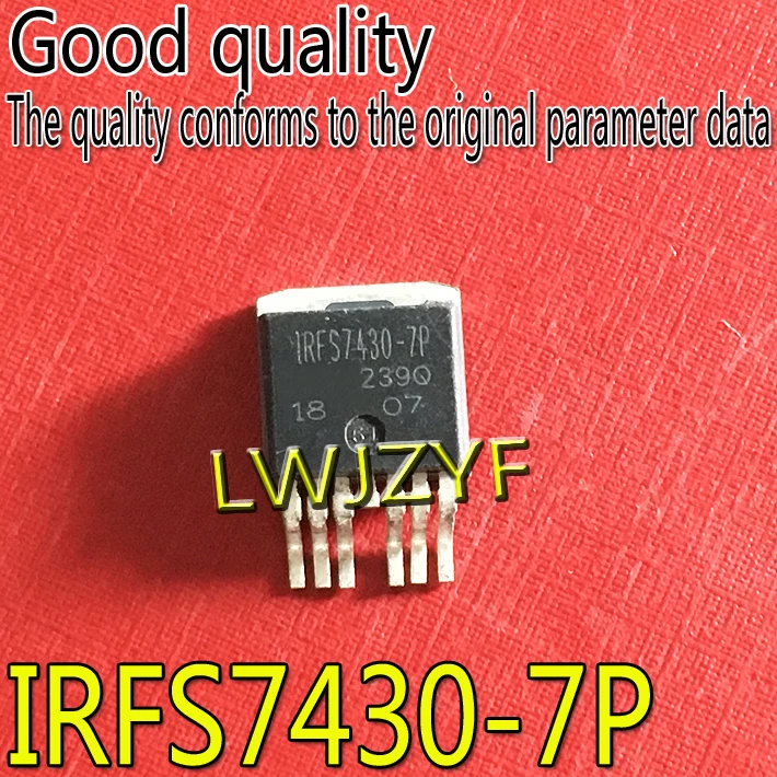 (1Pieces) New FS7430-7P IRFS7430-7P TO-263-7 MOS MOSFET Fast shipping