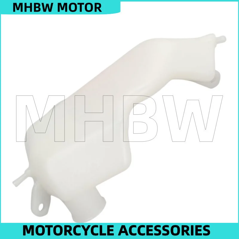 

Auxiliary Water Tank for Sym Maxsym Tl500/508