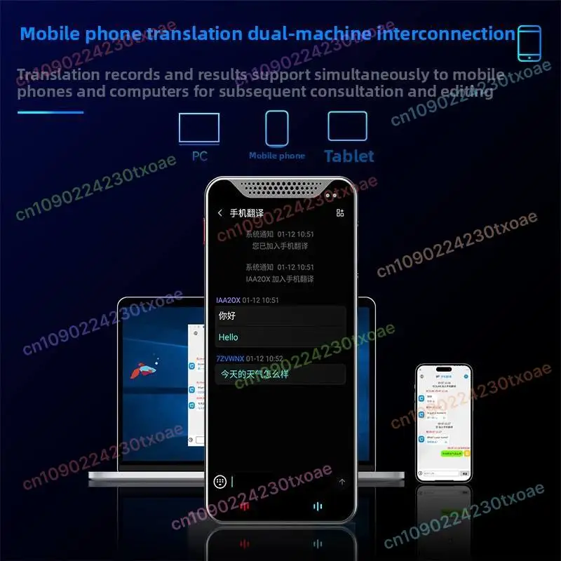 A30 Offline Translator Two Way Voice Translation Device for Business Travel Foreign Trade Communication