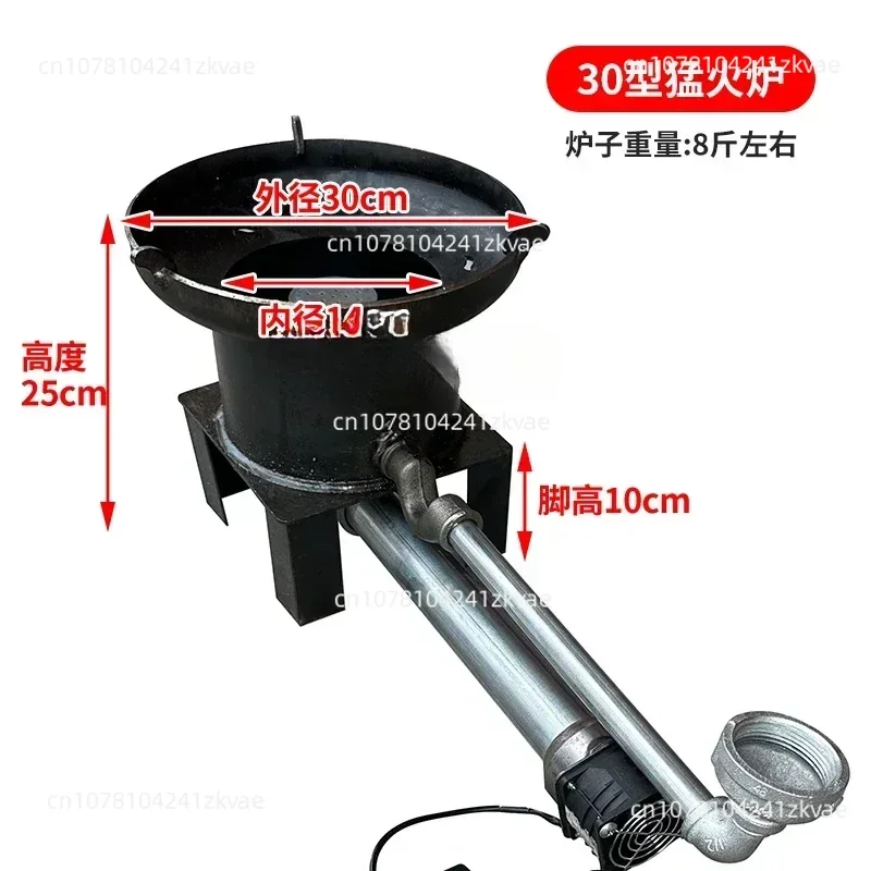 New Waste Oil Heating Stove Blower Plumbing Household Greenhouse Farm Heating Boiler Burning Waste Oil Stove