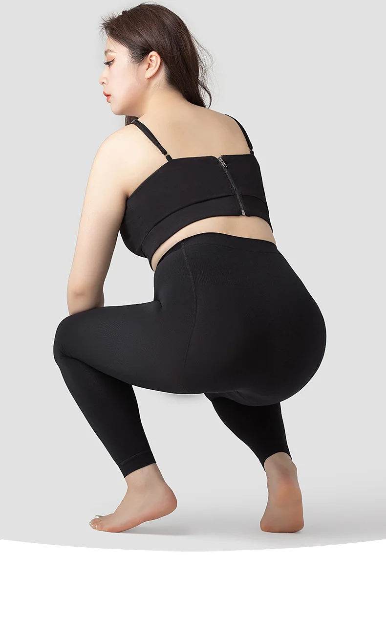 150g Damen Plus Size Strumpfhose Körper gewicht 80kg kann weich sein hohe Elastizität fußlos nackt schwarz Kompression strümpfe Bein tragen – Detail 13