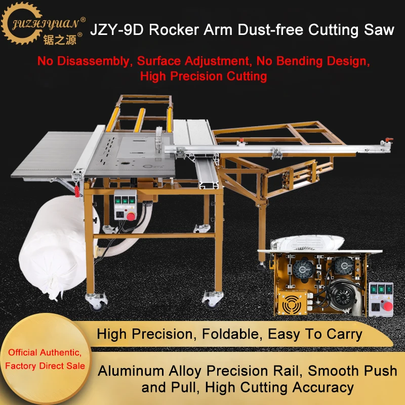 

JZY-9D Woodworking Table Saw Dust-free Wood Cutting Saw Dust-free Portable Woodworking Machine Suitable for Construction Site