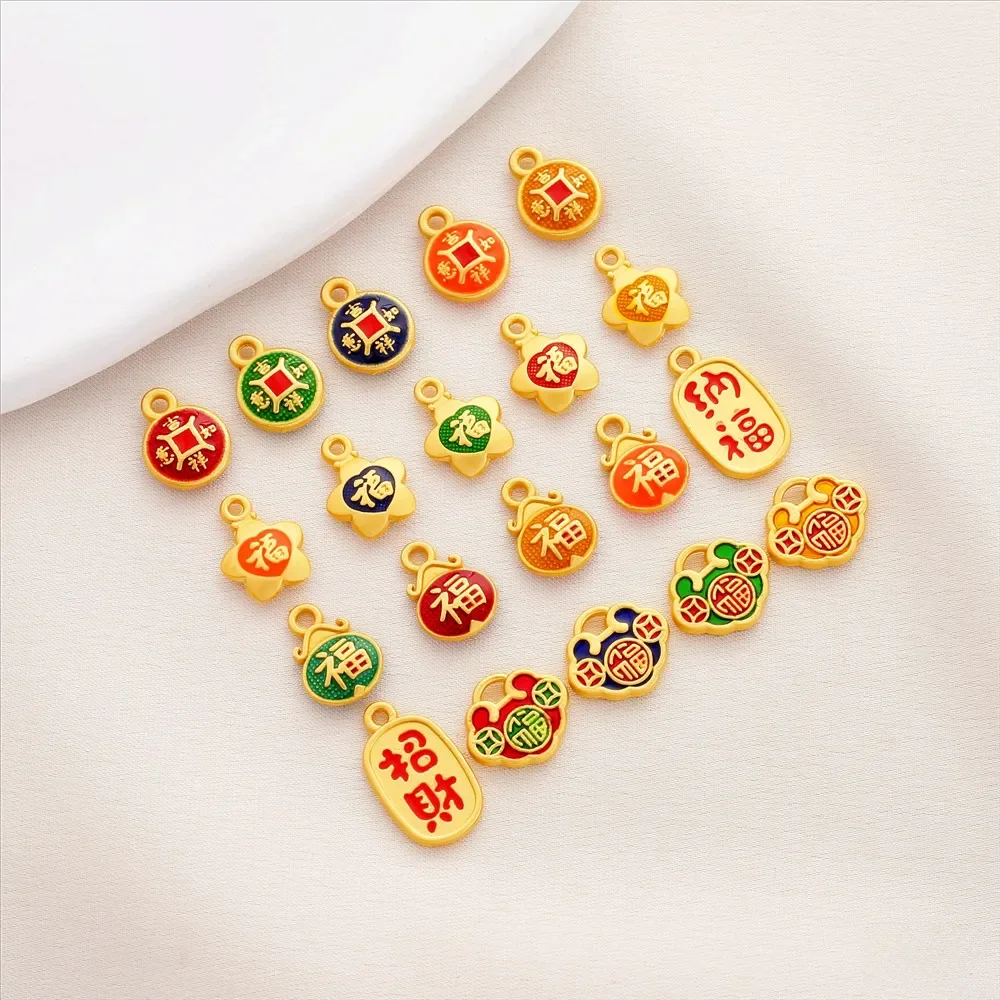Chinese Style Matte Gold 18K Drip Oil Auspicious Lock Lucky Letter Coin Pendant DIY Bracelet Red Rope Jewelry Accessories