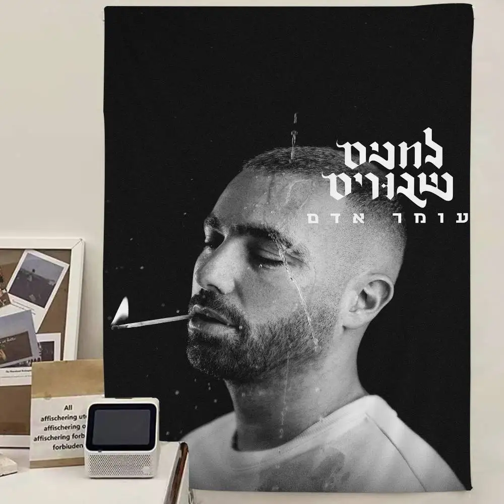 Singer Omer Adam Anime Tapestry Hippie Flower Wall Carpets Dorm Decor Cheap Hippie Wall Hanging