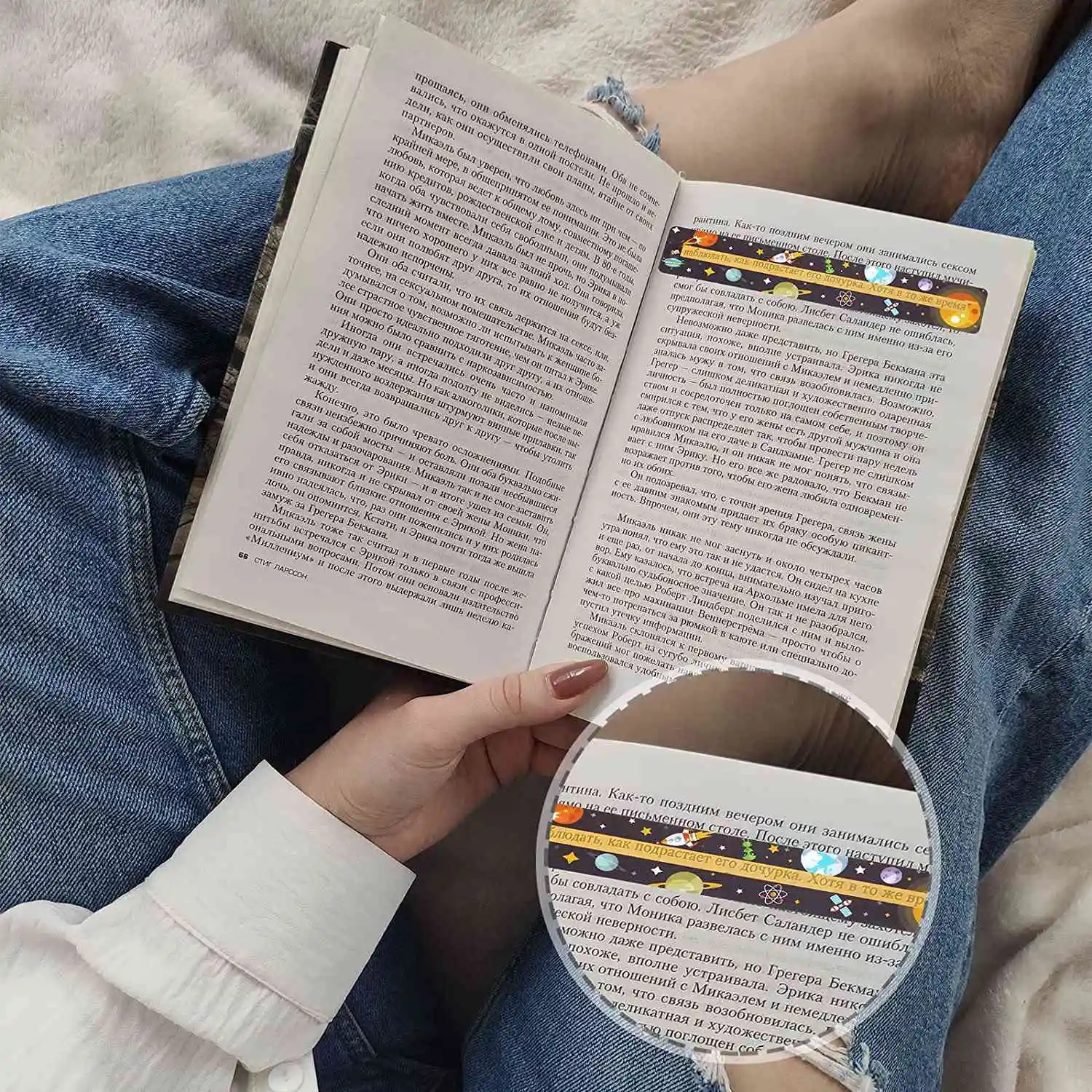 16 шт., полоски для чтения с наведением для детей