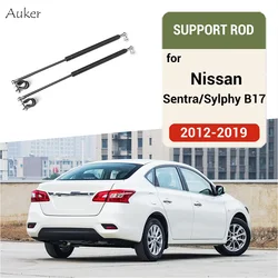 Car Back Door Trunk Automatic Rising Lifter Kit Hydraulic Rod Strut Bars For Nissan Sentra/SYLPHY B17 2012-2019