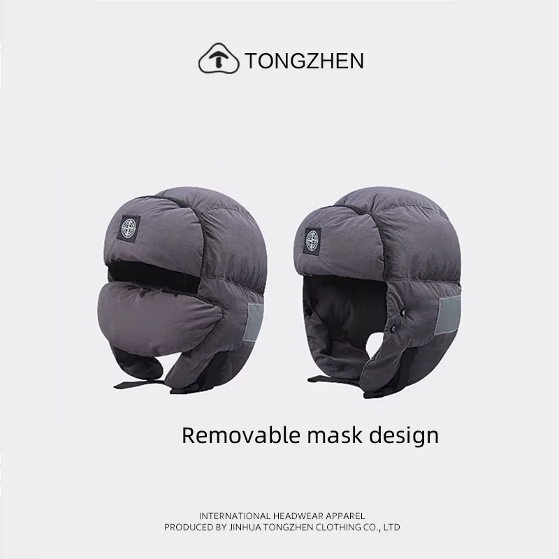 Inverno con maschera Lei Feng Cap versione coreana del piumino freddo antivento da equitazione all\'aperto protezione per le orecchie calda