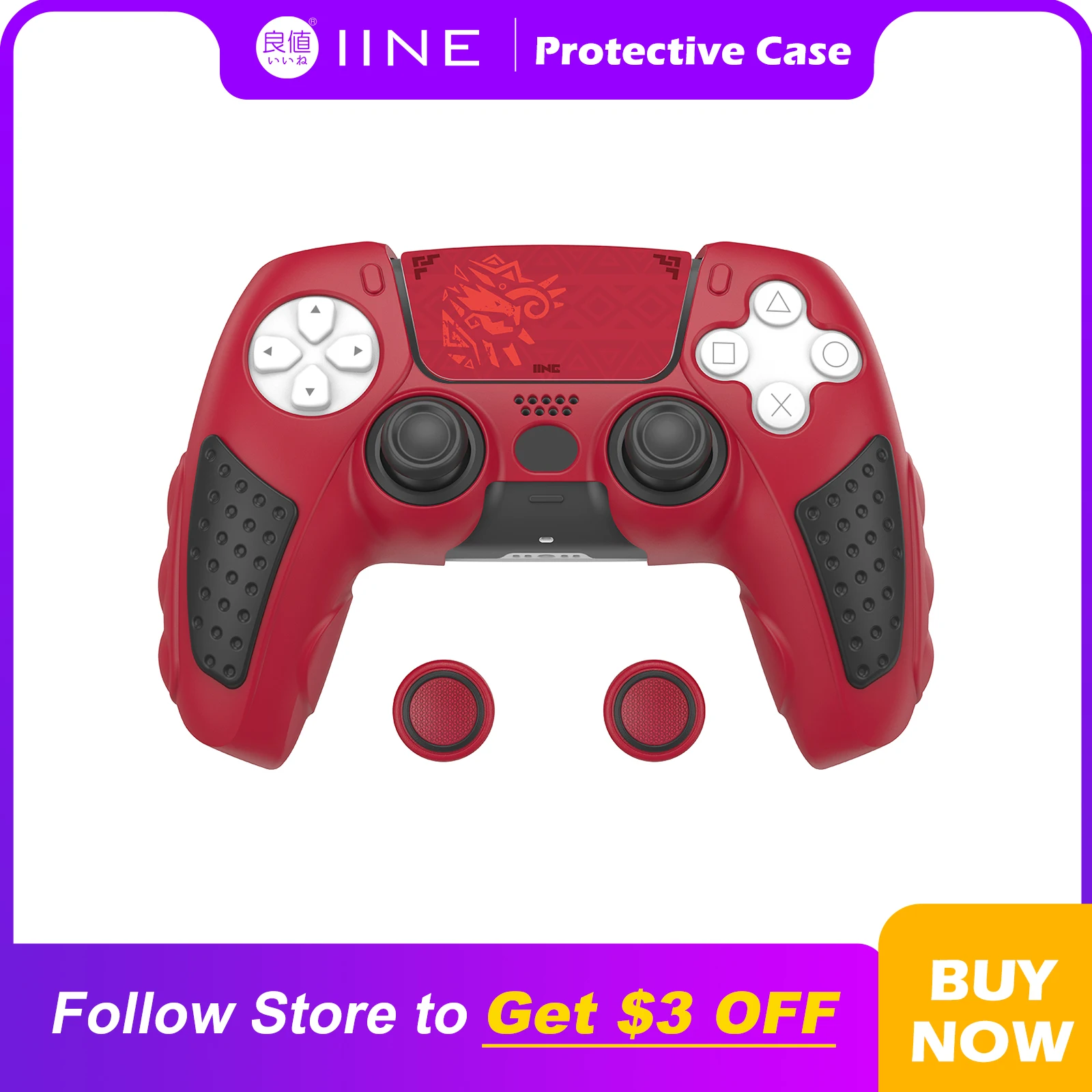 IINE PROTECTIVE CASE FOR PS5 CONTROLLER / Eco-friendly Silicone & Anti-slip &Comfortable Grip &Full Protection