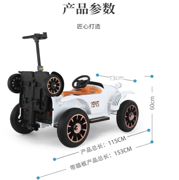 Carro elétrico pai-filho carro de controle remoto de quatro rodas carro clássico homens e mulheres crianças do bebê pode ficar