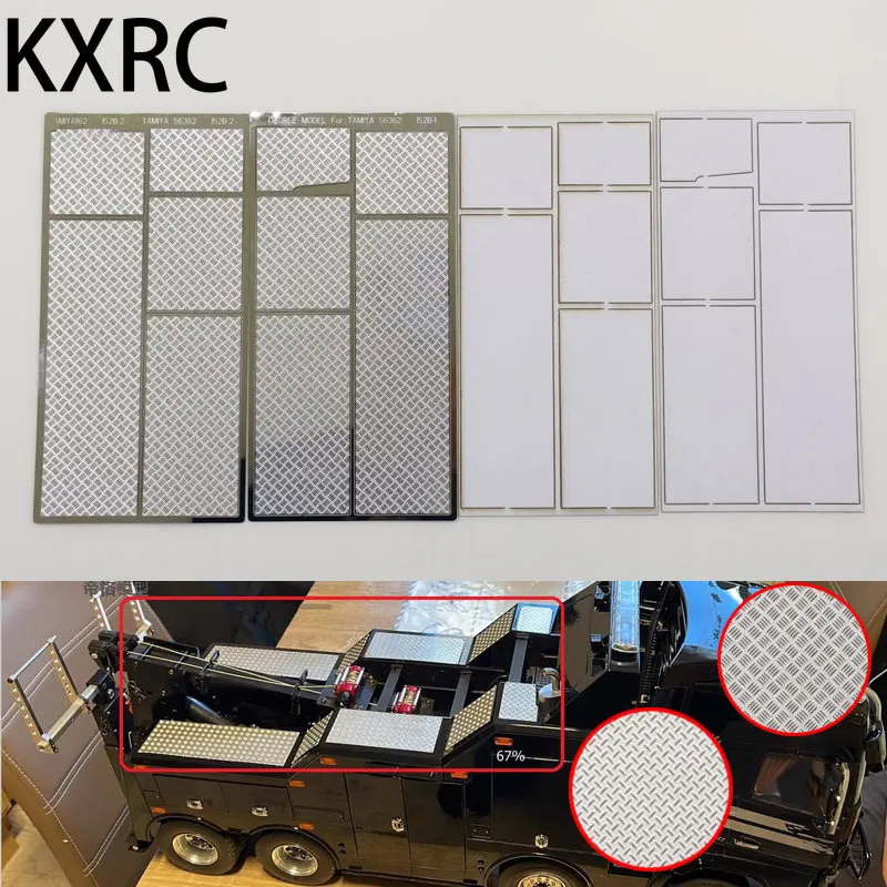 KXRC Metallic Silver Skid Plate Decorate Accessories for 1/14 Tamiya RC Truck Trailer Volvo 56362 DIY Car Upgrade Part