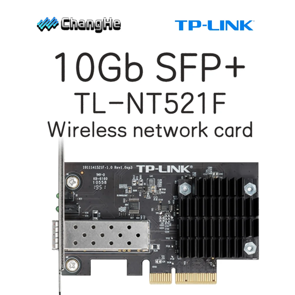 

TL-NT521F tp-link пробуждение на lan pci sfp + 10 г 10 ГБ сетевая карта pci express sfp pcie 10 Гбит/с сетевая карта 10000 Мбит/с 10 гигабитный адаптер
