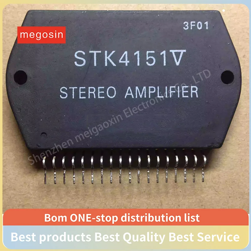 1pcs/lot STK4151V STK4151 Audio power amplifier module