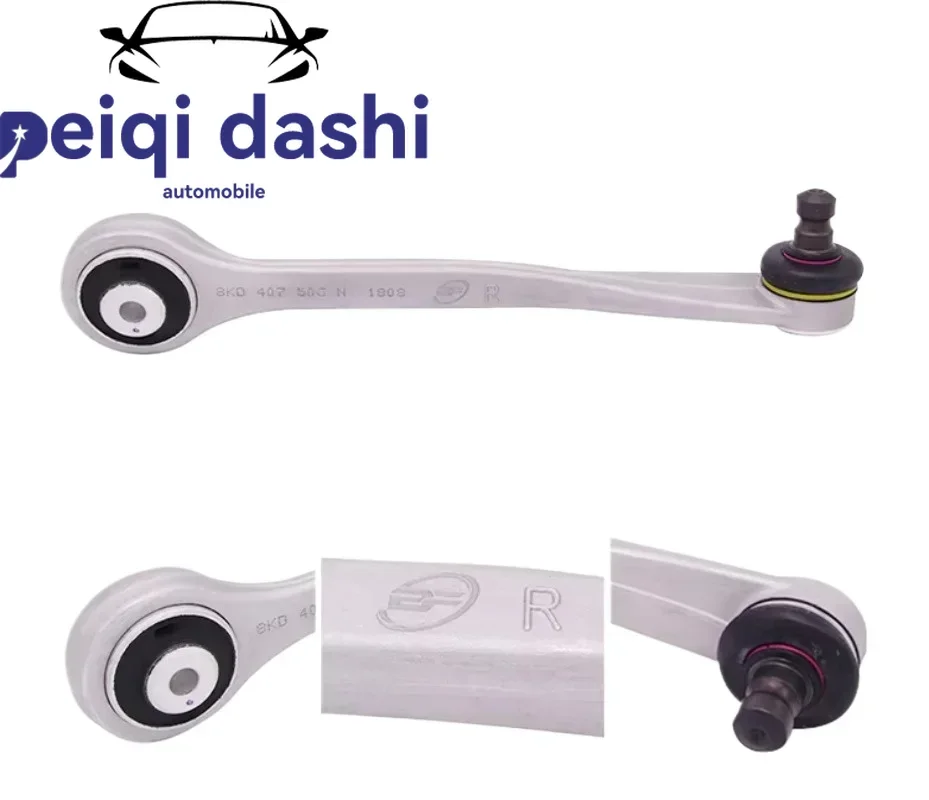 

8k0407506 Control Arm for Audi A4L A5 B8 Q5