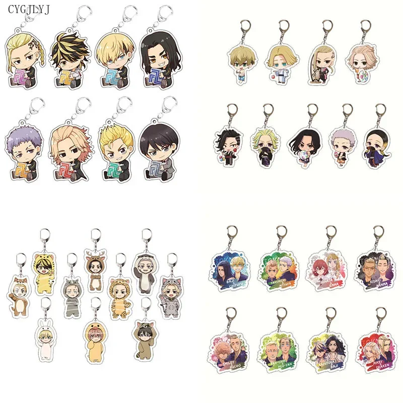 20 шт./компл., новая мода, брелок в стиле аниме, Токио Мстители, акриловые аксессуары, милая сумка, подвеска, брелок, ювелирные изделия для женщин и мужчин, подарок
