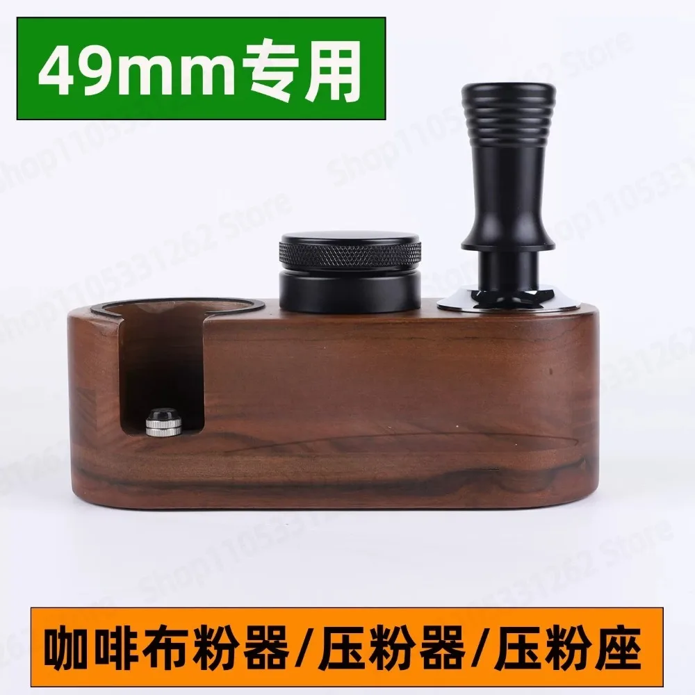49mm Coffee Distribution Tool Constant Force Spring Tamper Set With Base For Delonghi Portafilter Accessories