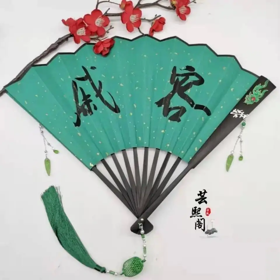 TGCF QiRong Fan Tian Guan Ci Fu Xie Lian Hua Cheng QiRong Qi Rong rice paper folding fan Antique Hanfu Accessories Fan