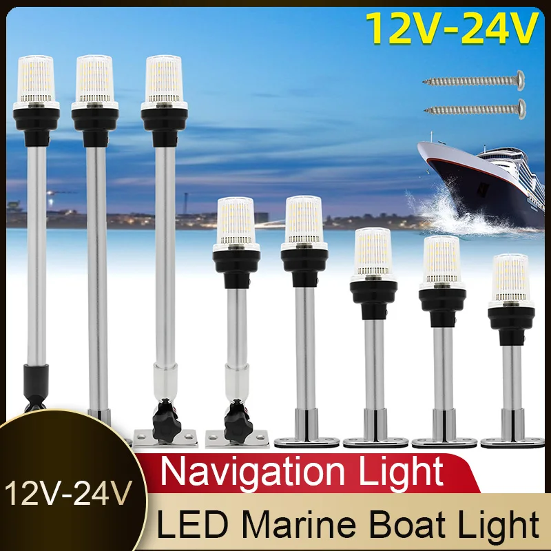 HD LED Navigation Light Waterproof Fold Down Light Suitable for 12V-24V Marine Boat Sailing Signal 180° Rotation Energy Light