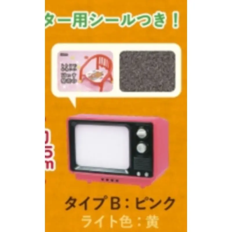 Japan J-dream Gashapon Capsule Toy Retro Style Television Lamp Model Decoration Series Two