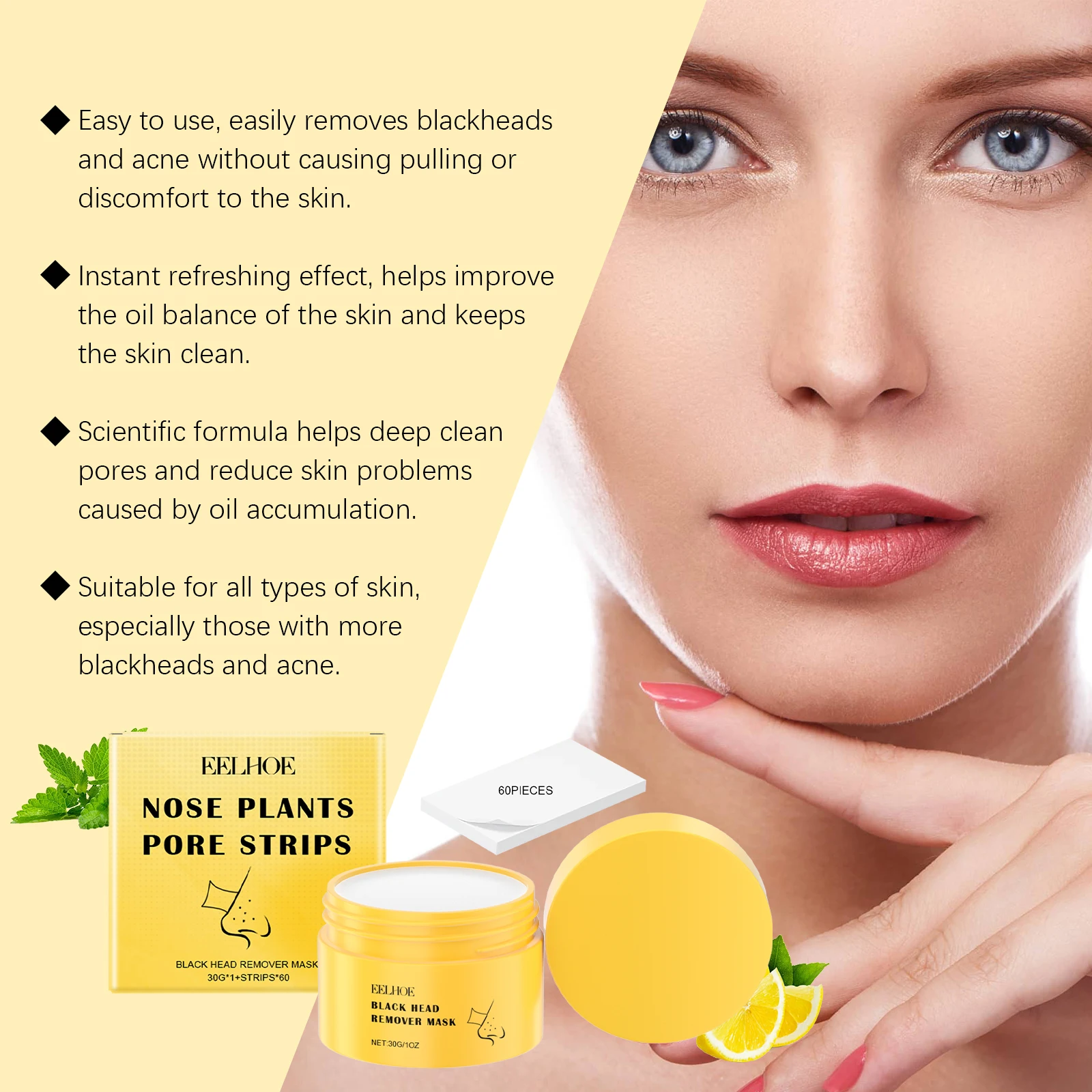 شرائط أنف لإزالة الرؤوس السوداء، تنظيف لطيف للمسام على شكل حرف T، قناع تقشير مرطب للبشرة الناعمة