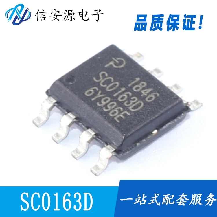 

10pcs 100% orginal new SC0163D-TL SOP8 power management IC chip