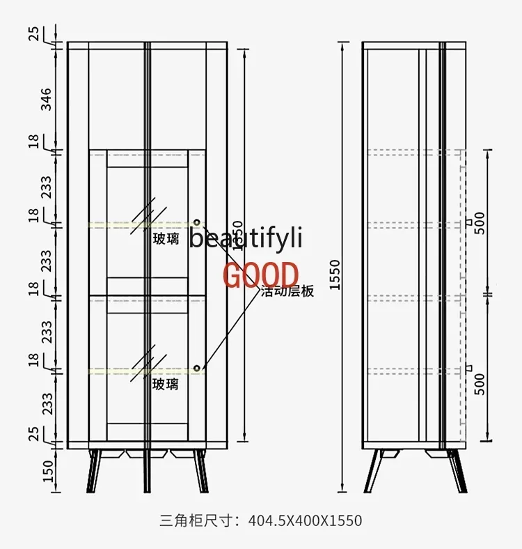 Nordic Light Роскошь и простота Современный белый угловой шкаф Гостиная Спальня Угловой треугольный винный шкаф