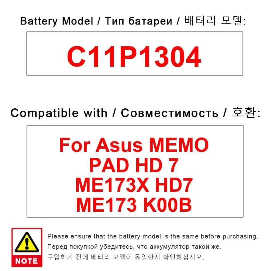 

Tablet Battery For Asus Memo Pad HD 7 ME173X HD7 ME173 K00B C11P1304 3950Mah Safe