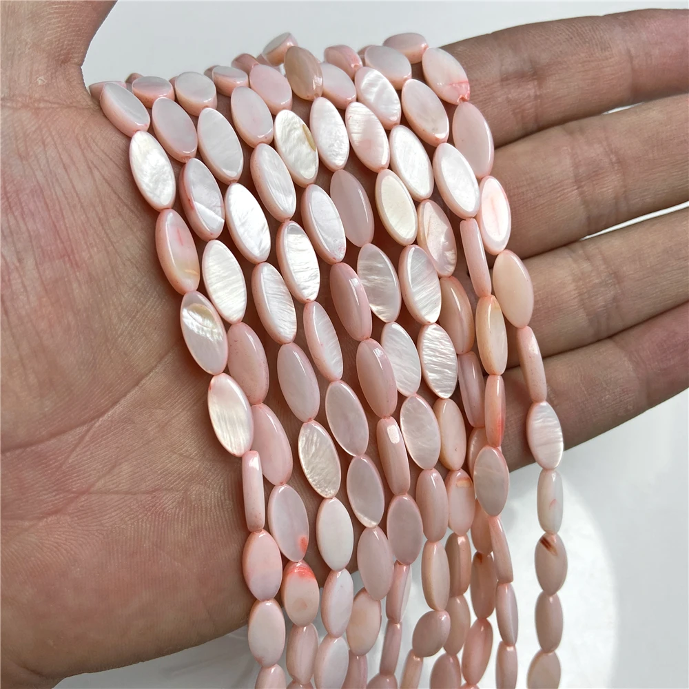 15X6mm Long Stripe Shell Beads Point Stick Mother of Pearl Shell Slice Loose Beads for DIY Making Jewelry Necklace Accessories
