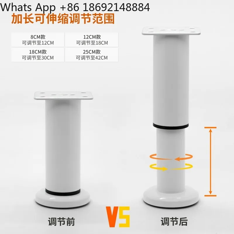 Adjustable support feet, TV cabinet feet, coffee table furniture legs, increased table legs