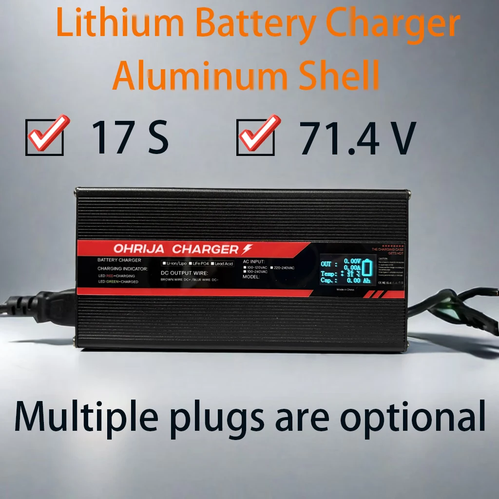 71.4V 12A Fast Charger for 17 Strings 62.9V Lithium Battery Charger High-Power Intelligent Display with Fan Aluminum Shell Case