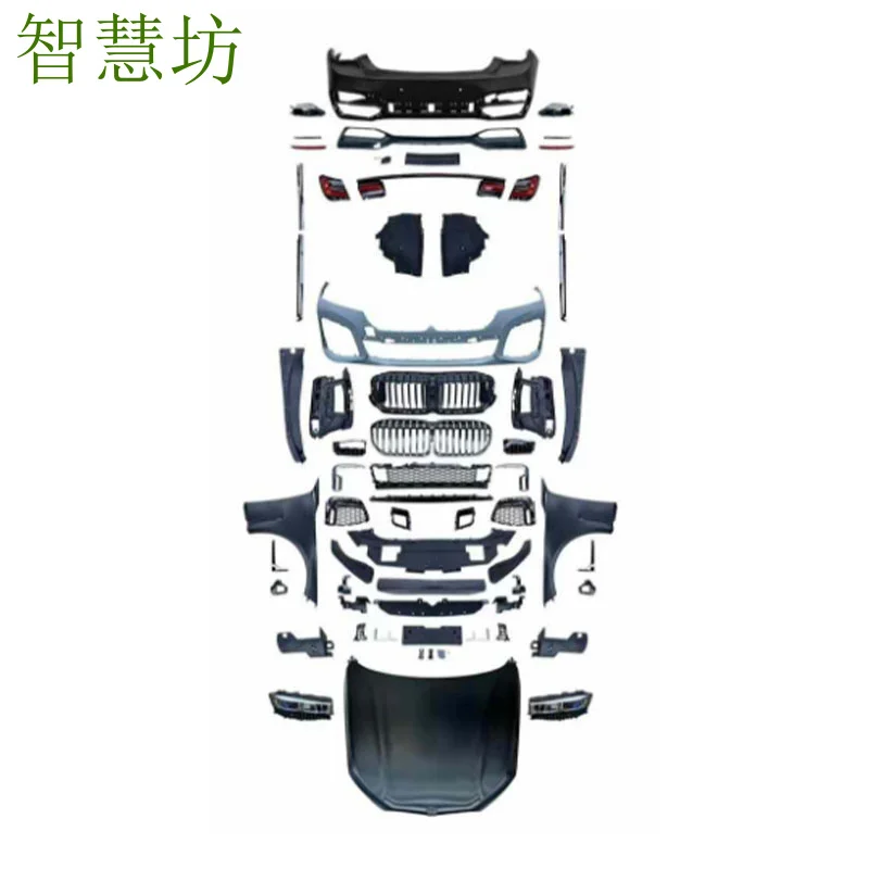 

Suitable for BMW 7 Series F02 modified to 2022 G12 body kit, front bumper, grille, headlights, and taillights
