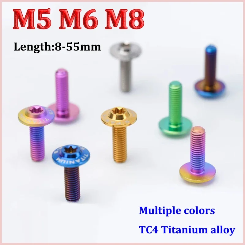 

1Pc Torx Umbrella Head Screw M5 M6 M8 x 8 10 12 15 18 20 25 27 30 35 40 45 55mm Titanium Bolt for Bicycle Motorcycle Disk Brake