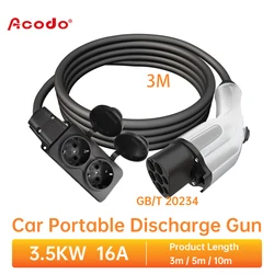 Acodo Electric Vehicles Discharger Equipment Cable 3M Type2 GBT 3.5KW 16A 250V EU Socket for Electric Car Side V2L For BYD Tesla