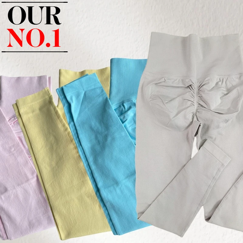 

Брюки для йоги без печати, лето 2029, женские удобные дышащие однотонные бесшовные брюки для фитнеса с низким ребрами для йоги