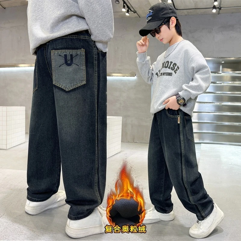 Koreanische Modische Junge Integrierte Samt U Wort Jeans Winter Warme Dicke Jungen Jeans Kinder Breite Bein Warme Hosen kind Hosen