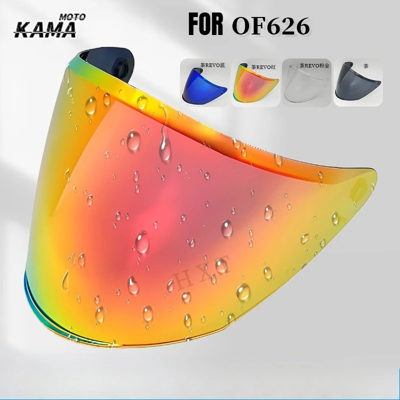Helmet Visors for LS2 OF626 Visors COMPASS Brown Lens Transparent Lens Helmet Replacement Accessories Visera Casco Moto