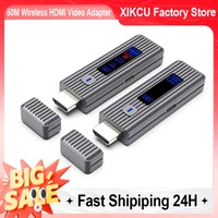 XIKCU 50M Wireless HDMI Video Transmitter Receiver Kit HDMI Extender Adapter TV Stick Dongle 1080P for Monitor Projector Laptop