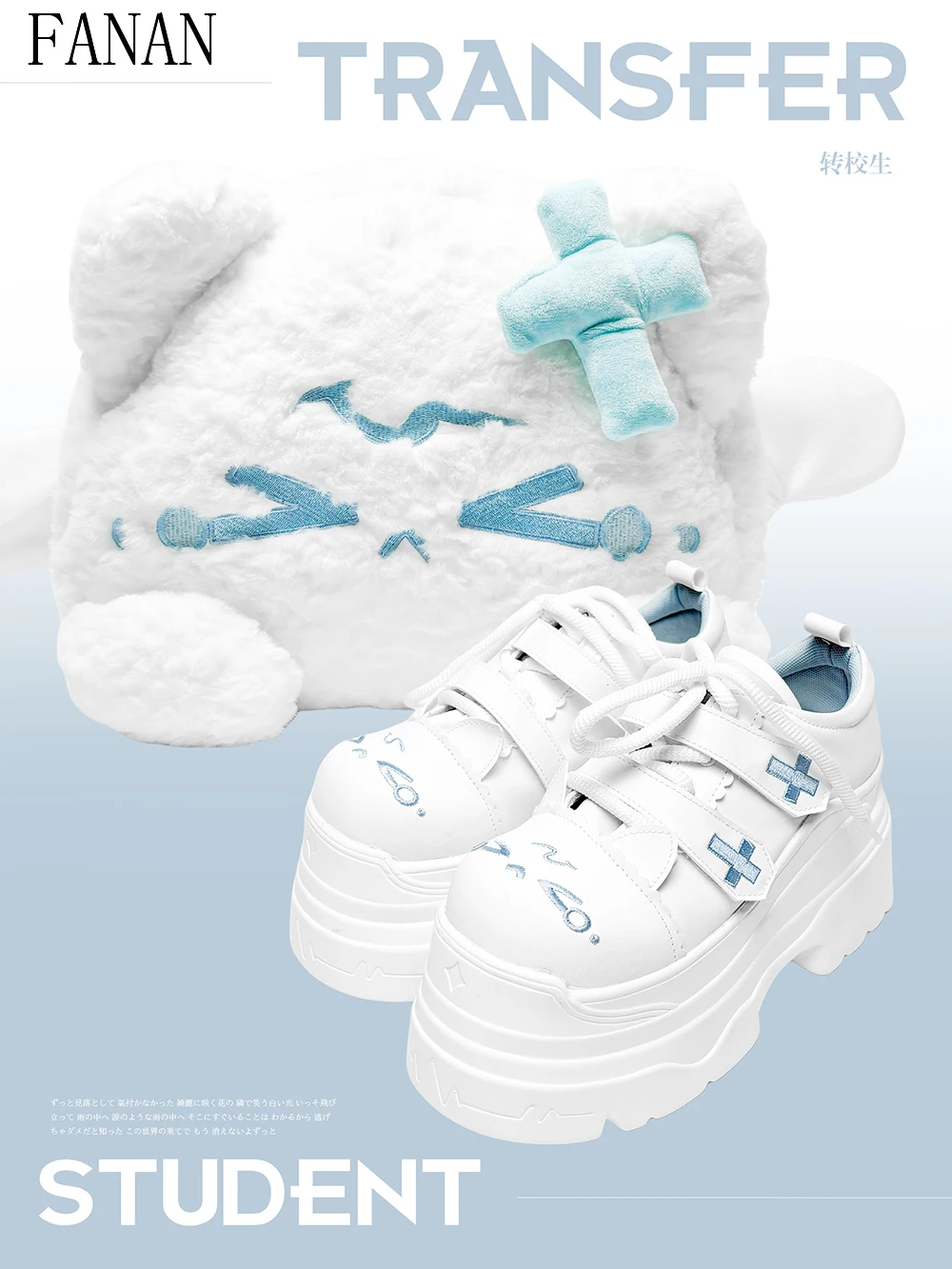 Mochilas para niñas, bolsos bordados de gato bonito y dulce para mujer, bolso de felpa Original de invierno, mochila de doble hombro suave y Adorable