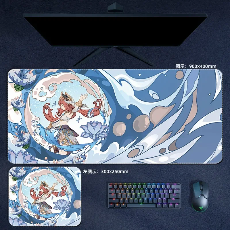 Nilou